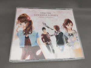 GARNET CROW GOODBYE LONELY~Bside collection(初回限定盤)(CD2枚+DVD)