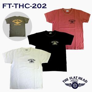 Lブラック　THE FLAT HEAD/フラットヘッド/半袖Tシャツ/FLYING WHEEL/3本針の1本外し/Tシャツ/FN-THC-202/綿100％