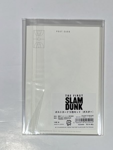 映画 THE FIRST SLAM DUNK-スラムダンク- ポストカード 5枚セット