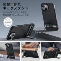 ✨新品✨　メタルキックスタンドケース　iPhone 15 ケース　米軍MIL規格