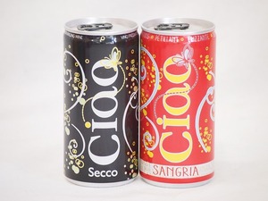 飲みきりイタリアワイン缶2本セット(チャオ サングリア やや甘口微発泡赤ワイン チャオ ビアンコ 辛口微発泡白ワイン) 200ml×2本