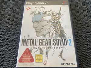 【PS2】 METAL GEAR SOLID 2 SONS OF LIBERTY R-205