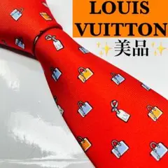 LOUIS VUITTON ルイヴィトン ネクタイ 美品 バック柄　人気　LV