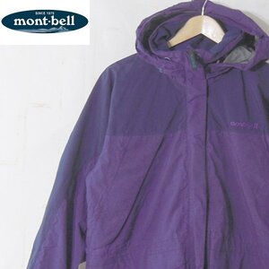 モンベル mont-bell■マウンテンパーカージャケット C-OS6242■M■パープル ※NK4n12245