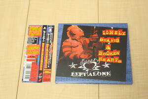 レフトアローン Left Alone Lonely Starts & Broken Hearts CD