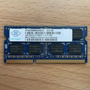 ☆動作確認済☆4GB.2Rx8.PC3-12800/DDR3-1600ノートPC メモリ