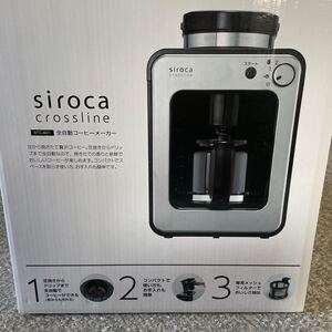 s 全自動コーヒーメーカー siroca シロカ STC-401