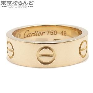 101713704 カルティエ CARTIER ラブリング イエローゴールド K18YG ＃49 リング・指輪 レディース 9号相当 仕上済