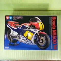 TAMIYA Honda NS500 