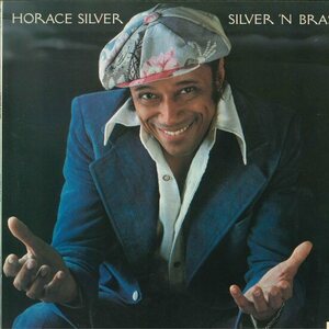 ★BLUE NOTE LP「ホレス・シルヴァー HORACE SILVER 