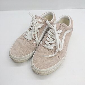 ◇ VANS ヴァンズ ローカット スニーカー サイズ24 ベージュ ホワイト レディース E