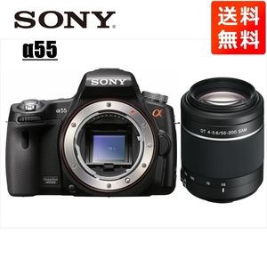 ソニー SONY α55 DT 55-200mm 望遠 レンズセット デジタル一眼レフ カメラ 中古