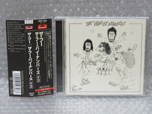 CD/ザ・フー THE WHO/バイ・ナンバーズ＋3 BY NUMBERS/POCP-7204/帯付