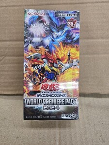 ◆◇遊戯王OCG デュエルモンスターズ WORLD PREMIERE PACK 2024 BOX (シュリンク未開封品)【Y3054 - 123併】◇◆