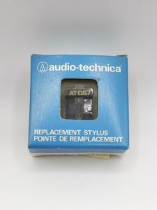 【中未開封品】audio-technica AT-DS7 MMカートリッジ オーディオ機器パーツ 現状品 J1010-3