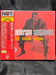 オスカー・ピーターソン/SONGBOOKS　3CD