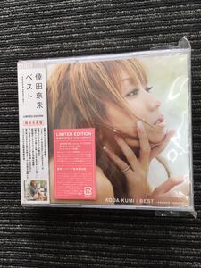 N あ2】倖田來未 Koda Kumi ベスト ～second session～ LIMITED EDITION 限定生産盤 CD/2DVD/ブックレット タイアップ曲多数 美品 現状