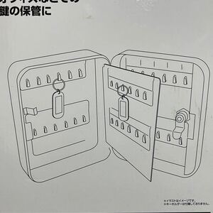 新品未使用『 キーボックス 48本吊り 』 壁掛け 鍵 保管 ケース