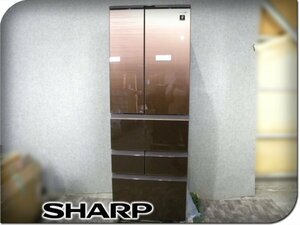 ■美品■SHARP■プラズマクラスター■ノンフロン冷凍冷蔵庫■504L■高品位ガラスドア/観音開き■2023年製■SJ-GK50J-T■26万■kdn2434k