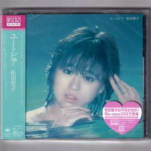 即決【新品送料込】松田聖子 ユートピア/高品質Blu-spec CD2