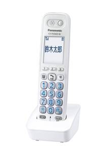 パナソニック 増設子機 ホワイト KX-FKD603-W(中古品)