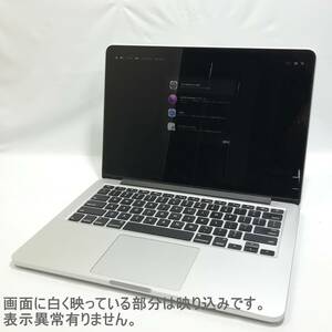 （2124）MACBOOK PRO / 2015 /Core i7 / 16GB / 完動品 