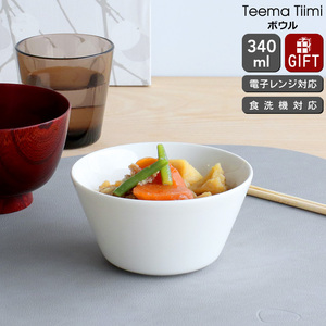 イッタラ ティーマ ティーミ ボウル 340ml ホワイト iittala Teema Tiimi 耐熱 電子レンジ対応 ギフト 結婚祝い プレゼント 贈り物