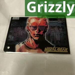 METAL GEAR SOLID TRADING CARD No.025 GRIZZLY　マスター・ミラー　マスターミラー