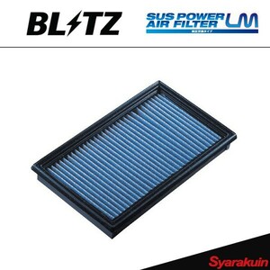 BLITZ エアフィルター SUS POWER AIR FILTER LM プリメーラカミノ P11,HP11,HNP11,QP11 ブリッツ