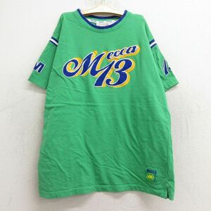 古着 メッカ mecca 半袖 Tシャツ キッズ ボーイズ 子供服 13 コットン クルーネック 緑 グリーン 24aug19