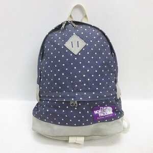 H■ノースフェイス/THE NORTH FACE PURPLE LABEL NN7108N ドット柄 リュック デイパック 紺 BAG 兼用■21【中古】