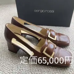 最終価格　セルジオロッシ　パンプス　ローヒール　チャンキーヒール　36.5