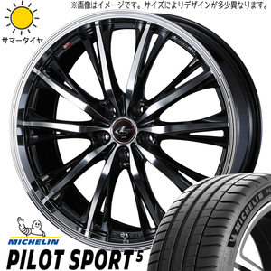 225/50R17 サマータイヤホイールセット アコード etc (MICHELIN PilotSPORT5 & LEONIS RT 5穴 114.3)