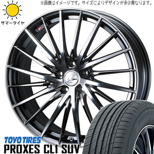 245/40R20 サマータイヤホイールセット レクサスLBX etc (TOYO PROXES CL1SUV & LEONIS FR 5穴 114.3)