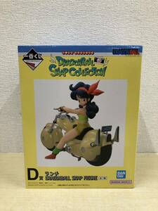 【未開封品】：ランチ 一番くじ ドラゴンボール DRAGONBALL SNAP COLLECTION D賞 DRAGONBALL SNAP FIGURE (20241122)