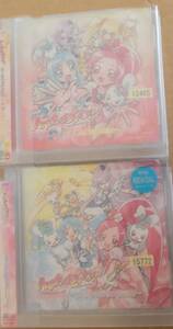 CDｘ2【ハートキャッチプリキュア！ボーカルアルバム[1.大地と海と陽と月と/2.いろとりどりの花言葉]】レンタル落ち/動作未確認.傷み難有