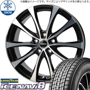 225/60R17 スタッドレスタイヤホイールセットレクサスLBX etc (GOODYEAR ICENAVI8 & Laffite LE07 5穴 114.3)