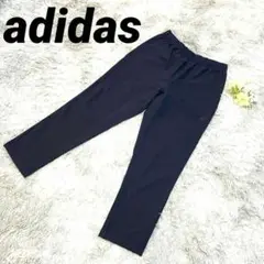 【新品】☆adidas☆アディダス☆ゴルフ☆アウトドア☆ズボン☆ネイビー☆L☆