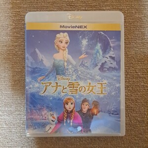 アナと雪の女王 MovieNEX [ブルーレイ+DVD+デジタルコピー (クラウド対応) +MovieNEXワールド] [Blu-ray]