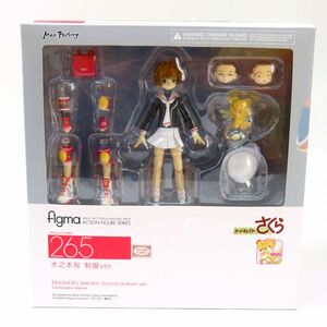 062s マックスファクトリー figma カードキャプターさくら 木之本桜 制服ver. フィギュア ※中古