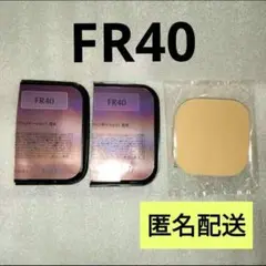 カバーマーク　フローレスフィット　FR 40×2 　専用パフ付　ファンデーション