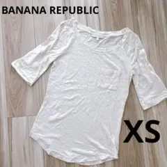 【BANANA REPUBLIC アイボリーTシャツ（XS）ボタンで袖長さ調節可