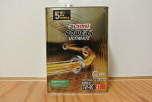 4L×1本 カストロール Castrol POWER1 ULTIMATE (パワーワン アルティメイト) 4T オイル 5W-40 4サイクルバイク 全合成油