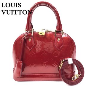 良品 LOUIS VUITTON ルイヴィトン モノグラムヴェルニ アルマBB 2WAY ショルダーバッグ ハンドバッグ M91606 ミニバッグ 赤 正規品 最落無