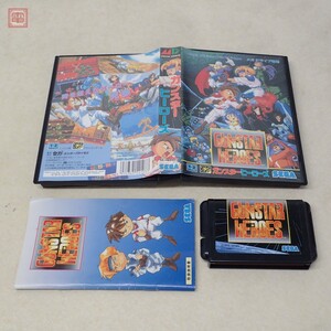 動作保証品 MD メガドライブ ガンスターヒーローズ GUNSTAR HEROES セガ SEGA 箱説付【10