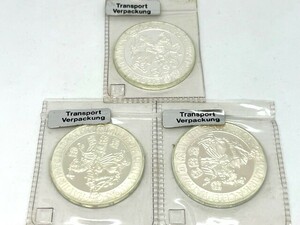 【パッケージ未開封品】オーストリア ハル造幣局500年記念 100シリング 銀貨 3点おまとめ 直径3.6㎝ パッケージ込み25g コイン シルバー 