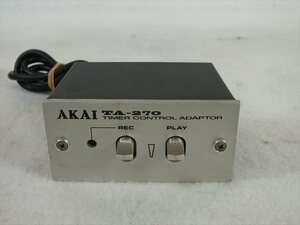 ★ AKAI アカイ 赤井 TA-270 コントロールアダプター 中古 現状品 221001N3052