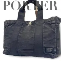 ポーター　PORTER ペイント トートバッグ  キャンバス ブラック　黒