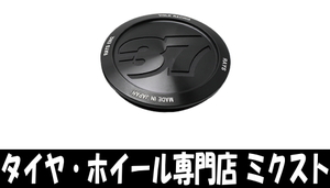 送料無料 RAYS VOLK RACING Optional Center Cap (No.94) VR CAP MODEL-37 BK-Almite (4枚) (ハブクリアランス:0mm) センターキャップ