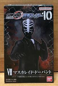 【新品未開封】　SHODO-O 仮面ライダー10　Ⅶ　マスカレイド・ドーパント